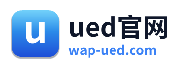 ued官网
